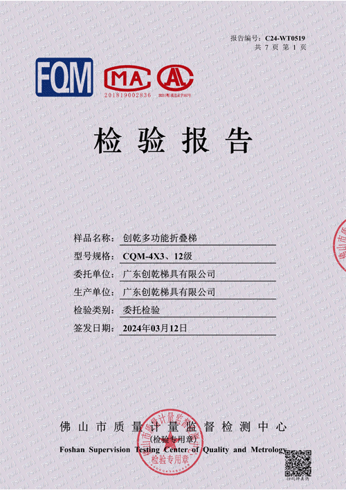 (chung)ǬۯBݙzy(bo)