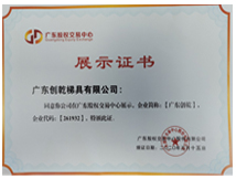 V|(chung)Ǭə(qun)aչʾC