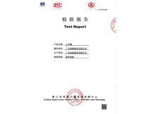 (chung)Ǭݙzy(c)(bo)