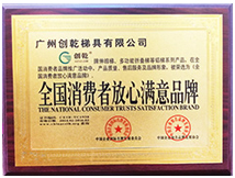 ȫM(fi)߷ƷC ((chung)Ǭݾ)