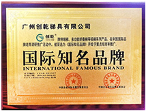 H֪ƷC ((chung)Ǭݾ)