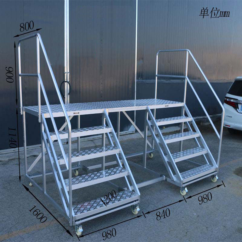 工作平臺(tái)鋁梯檢修作業(yè)梯